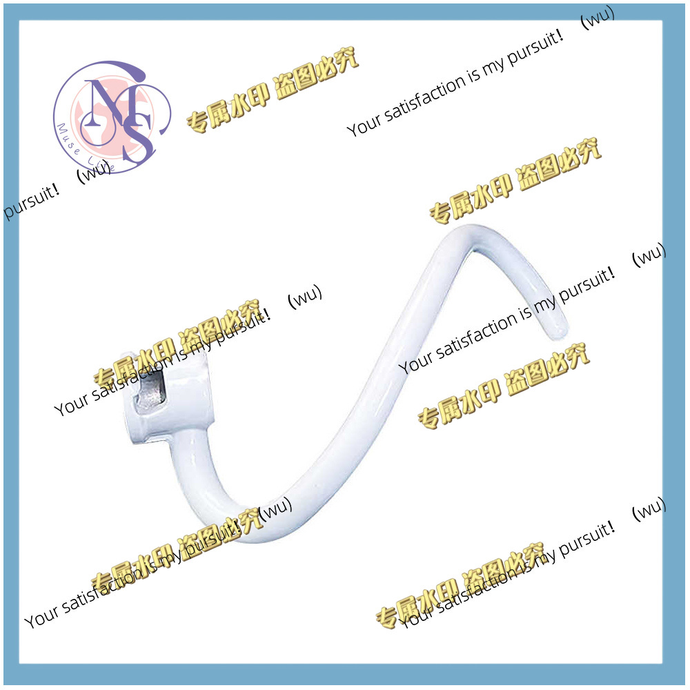 Kitchenaid Mixer Pro 600 - Spiral Dough Hook Replacement for Kitchen
