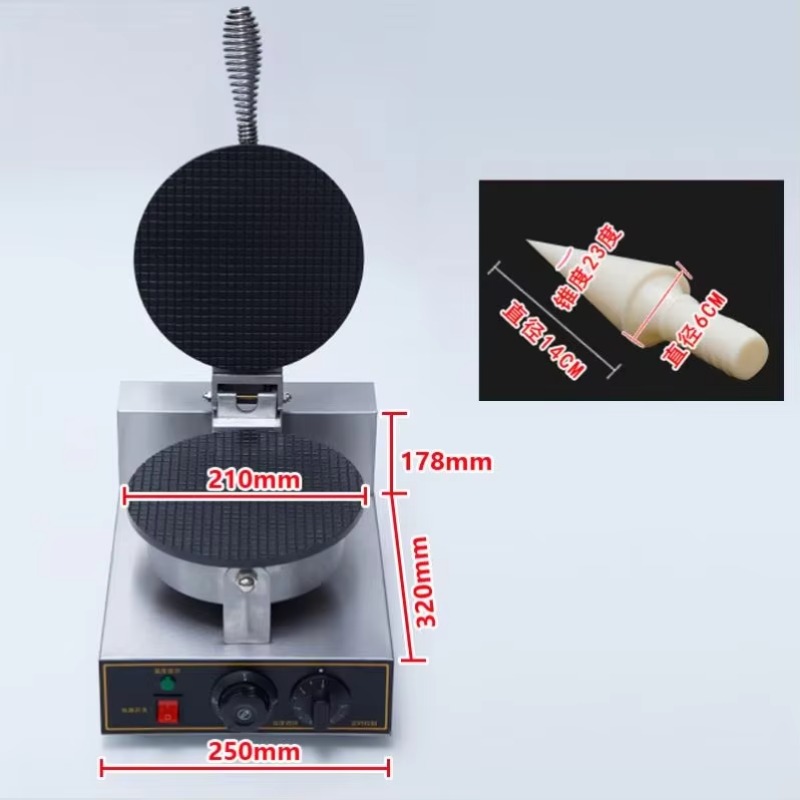 TEBAK Factory Snack Machines E - đánh giá và giá Waffle Cone Maker