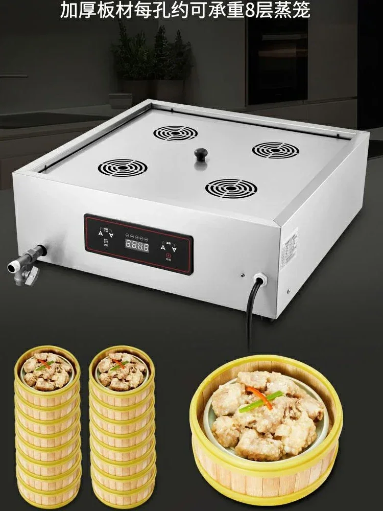 220V High Quality Commercial S - đánh giá và giá Dim Sum Basket